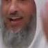 На небе находится ваш удел напоминание любовь коран Quran религия Sabr помощь