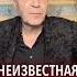 Над Беларусью нависла неизвестная угроза Nevzorov