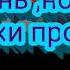 Рин Какаши Обито и другие День Ночь Руки прочь