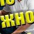 Как избавиться от стеснения и подойти к девушке Cоветы психолога