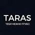 TARAS Тебя нежно грубо Mood Video 2024