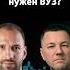 История студент фронтендер без базовой подготовки Егор Бугаенко Организованное программирование