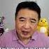 金融机构的实际行动表明已无任何新增长点 翟山鹰 老翟杂谈