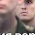Кремль вербует тысячи новых контрактников на войну в армию их заманивают большими деньгами