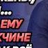Одинокого Николая ничего не радовало в жизни ни жены ни детей Но стоило ему помочь мужчине