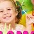 LAGU SELAMAT ULANG TAHUN Lagu Anak Anak
