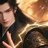 4K高燃動漫搶先看 徒弟竟是棋子 萬藏劍經終極秘密 万古剑神 Everlasting God Of Sword Anime Donghua 玄幻