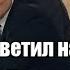 Путин ответил на вопрос про Казахстан