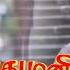 Pudhu Manithan Tamil Movie Songs Thinam Thinam Video Song Sathyaraj Bhanupriya Deva