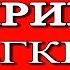 КАК ОТКРЫТЬ СПОР НА АЛИЭКСПРЕСС НЕ ПРИШЕЛ ТОВАР Помощь подписчику