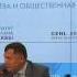 Москва На пути к лучшему городу для жизни