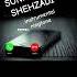 Sun Meri Shehzadi Ringtone Sun Meri Shehzadi Instrumental Ringtone Ringtone Instrumental