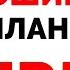 Где скачать прошивку для планшета Irbis