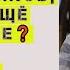 Как правильно призывать родственников которые ещё не в Исламе Али Якупов