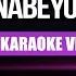 Billie Eilish Idontwannabeyouanymore Piano Version KARAOKE