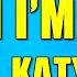 Alesso Katy Perry When I M Gone Karaoke Version
