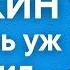Октябрь уж наступил Пушкин А С Осень отрывок