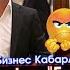 Ырчы Анжелика СҮРӨТ жана ОЙНОШ боюнча ЖООП айтты Шоу Бизнес KG