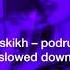 макс барских подруга ночь Slowed