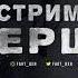 Фартовый ДенчиК стрим в казино онлайн делаем движ чики мони 01 11 2020