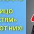 Внутренняя и внешняя важность Взгляните в лицо своим важностям и освободитесь от них