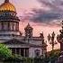 шокирует местаспб питер петербург спб санктпетербург эстетика город россия архитектура