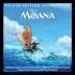I Am Moana Karaoke Moana Karaoke Version
