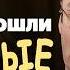 Кто придумал вашу фамилию