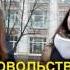 Бобруйск культурный город СШ 32