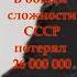 Я внук того солдата Полная версия на нашем канале