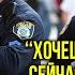 Полицейский С Напарником Насмехался Над Сигалом Последствия Этого Поступка Удивили Всех