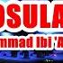 YA ROSULALLOH YA HABIBALLAH MUHAMMAD IBNI ABDILLAH KARAOKE DJ SLOW BASS