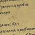 SKYRIM ГРЯЗНЫЙ УЛЬФРИК Shorts Games Skyrim