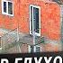 Купила и восстановила дом в деревне Люди и дома
