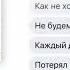 KALVADOS Татем KASIA А я тебе душу 1ЧАС
