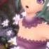 Tsumi No Namae Hatsune Miku SUB TH