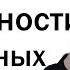 Бывшие бездомные люди Реддита что мы можем сделать чтобы помочь бездомным