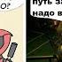 Лютые шортсы Росомаха и Дэдпул решают снять фильм