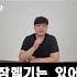 중국군에는 아예 없었다는 이것 풀버전 영상은 댓글 참고 Shorts