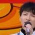 Beautiful Music Soothing Voice Upwards To The Moon By Zhou Shen 周深 TikTok Zhoushen1992
