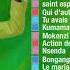 Mike Kalambay Shekina Music Dans Ta Présence Vol 1 DVD 2009 Menu