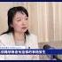 法輪功反迫害25周年 全球制止迫害 五 2 新唐人電視台