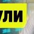 Акции рухнули Обвал рубля Кризис приближается но торопиться не надо Инвестиции Трейдинг Экономика