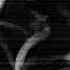 SCP 096 Scream