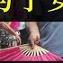 养老金将与子女数挂钩 中国拟对单身收税 厦大教授提出逆独生子女政策 对不生家庭剥夺福利 并少领养老金 专家建议对单身人口收税 旨在资本再分配 为国分忧 个人养老金时代来临 单口相声嘚啵嘚之养老金改革