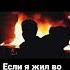 ЗКД ЦЫПА ФРАНЦИЯ