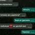 спасибо любимый