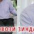 Хасан Хайдар бо овози зинда 2020 Ачаб дунё Фарзандро парварад Модар Падар Hasan Haydar 2020