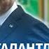 Туркменатор новая демонстрация силы Гурбангулы Бердымухамедова