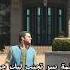 كلمة سر تجيب ليك حبيبة في لعبة Gta 5